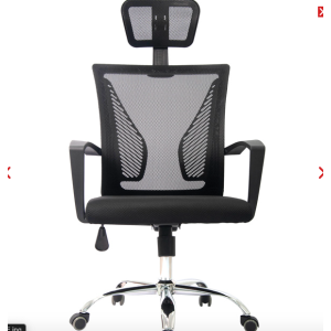 silla Mat