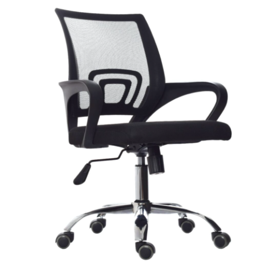 Silla de oficina ergonómica Atlantis