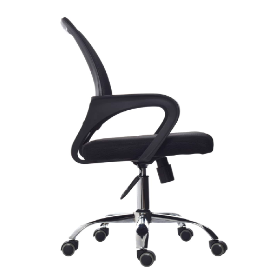 Silla de oficina ergonómica Atlantis