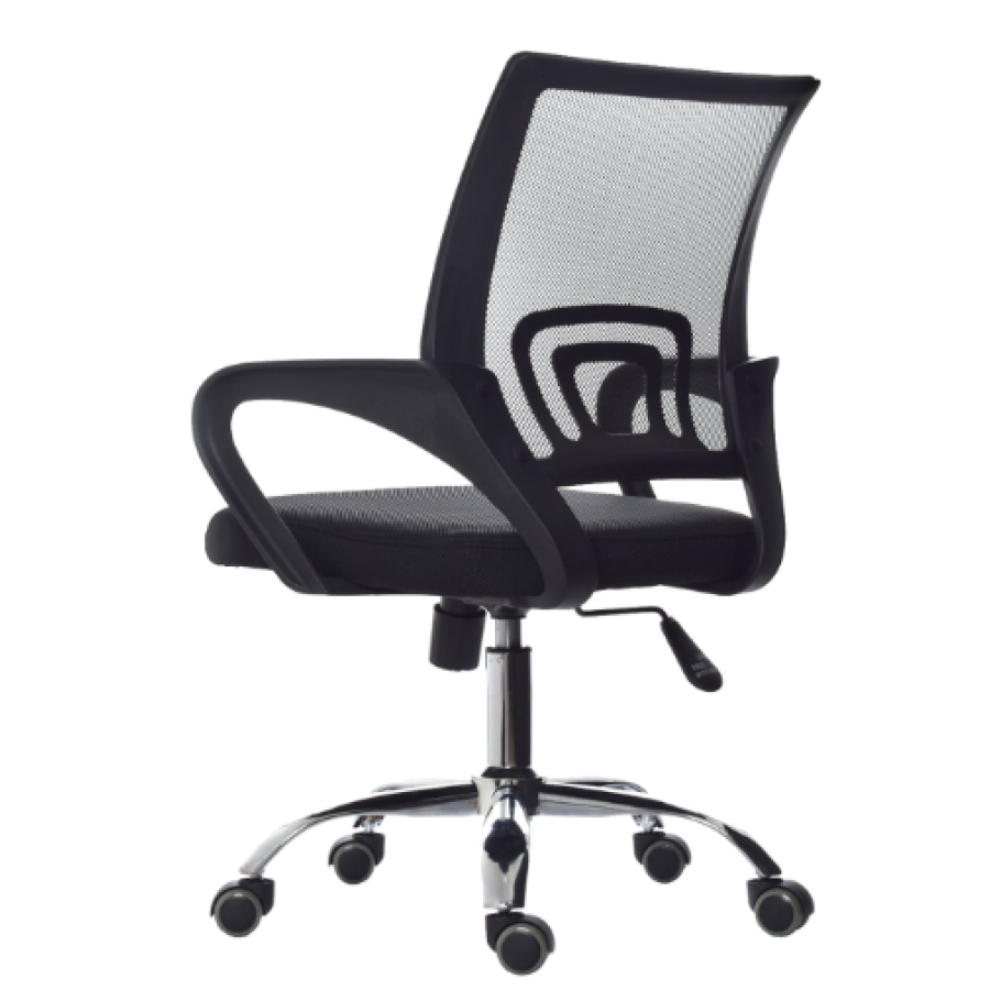 Silla de oficina ergonómica Atlantis