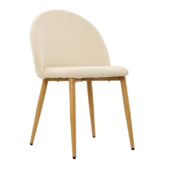 Silla ali