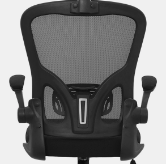 Captura de Pantalla 2025-11-18 a la(s) 5.13.53 p. m. Silla Atos