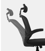 Captura de Pantalla 2025-11-18 a la(s) 5.14.04 p. m. Silla Atos