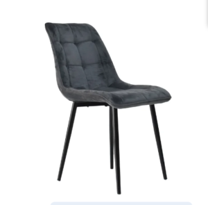Silla Buhl