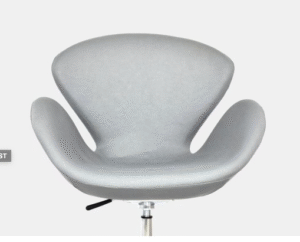 Captura de Pantalla 2025-11-20 a la(s) 4.10.02 p. m. Silla Swan