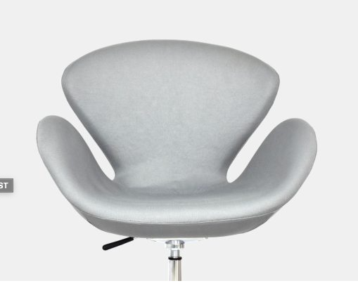 Captura de Pantalla 2025-11-20 a la(s) 4.10.02 p. m. Silla Swan