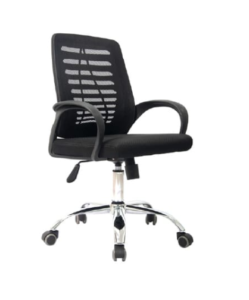 Silla Loto