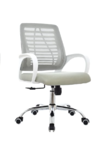 Silla Loto