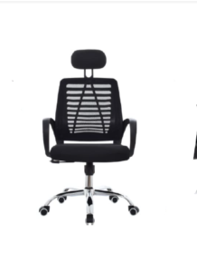 Silla Loto