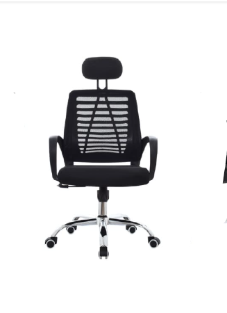 Silla Loto