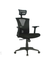 Silla Brasilia