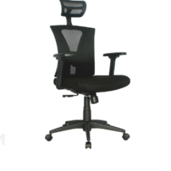 Silla Brasilia