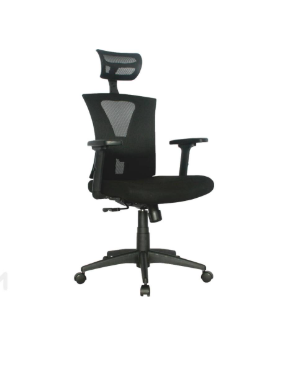 Silla Brasilia