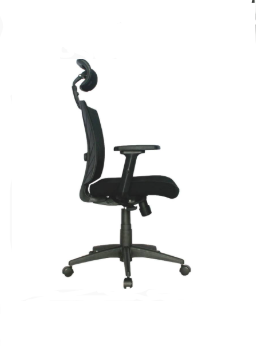 Silla Brasilia