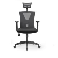 Silla Niza